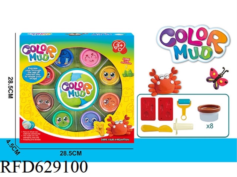 COLORED CLAY SERIES (8 BOTTLES)