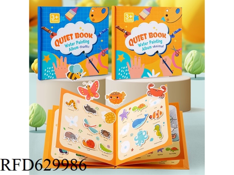 QUIET BOOK AND WATER PICTURE BOOK