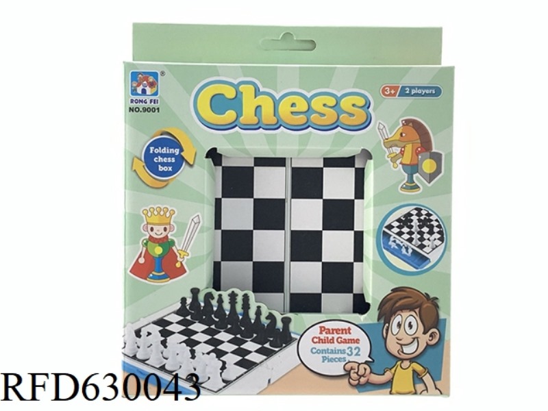 SMALL CHESS (PS BOX)