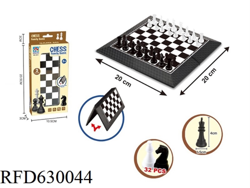 CHESS (PS BOX)