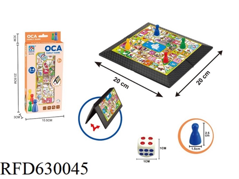 GOOSE CHESS (PS BOX)