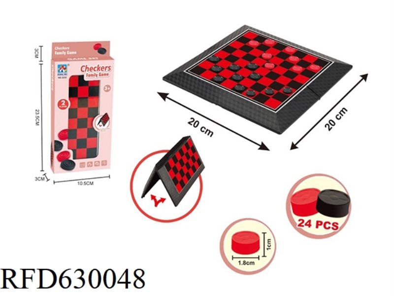 CHESS (PS BOX)