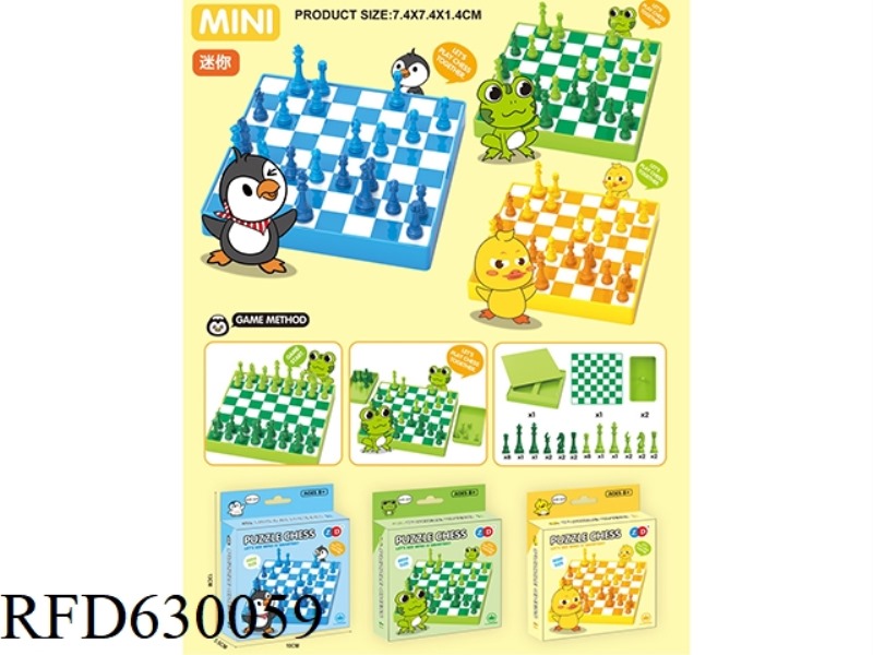 MINI CHESS