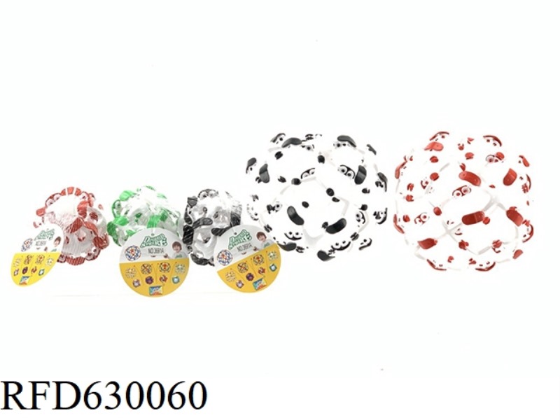 TELESCOPIC SOCCER BALL HAS AN EXTENDABLE DIAMETER OF 16CM.