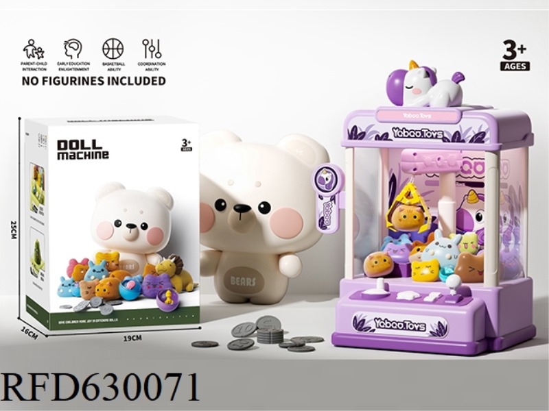 FUN CLIP DOLL (USB)