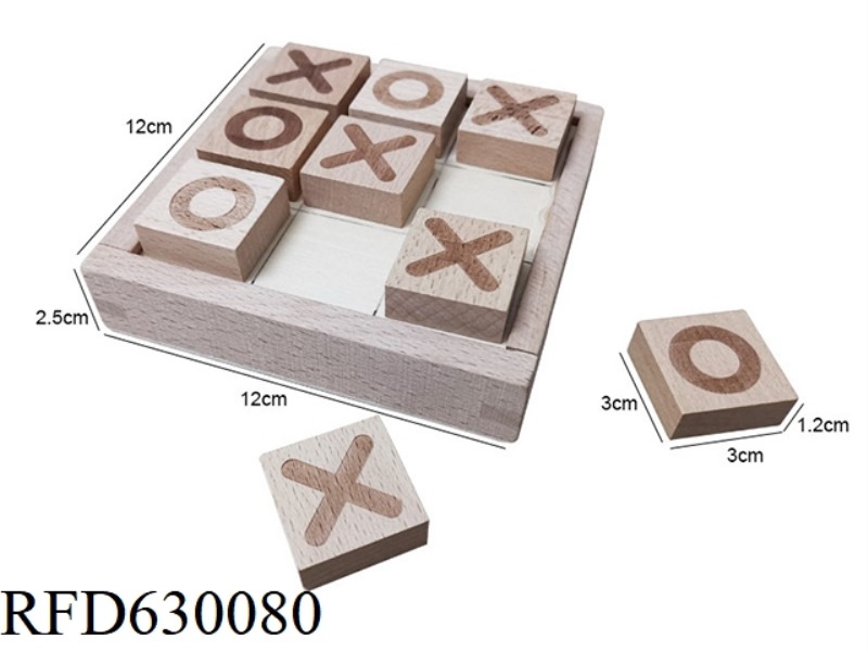 WOODEN BEECH CLASSIC XO CHESS BOX STORAGE