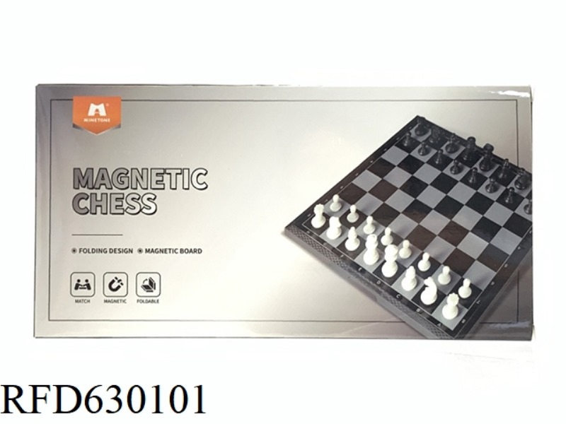 MAGNET CHESS (MEDIUM)