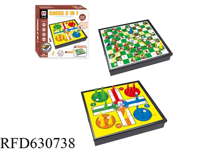 FLYING CHESS + SNAKE