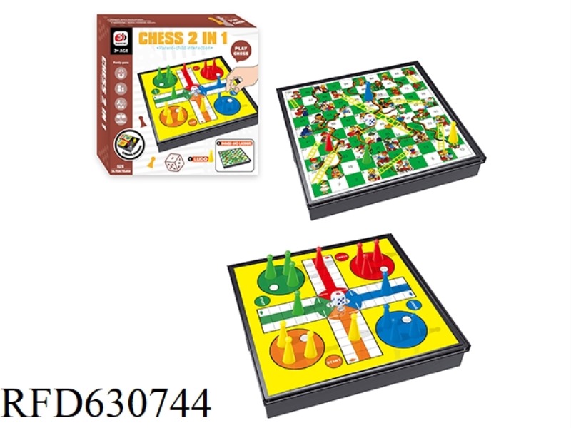 FLYING CHESS + SNAKE