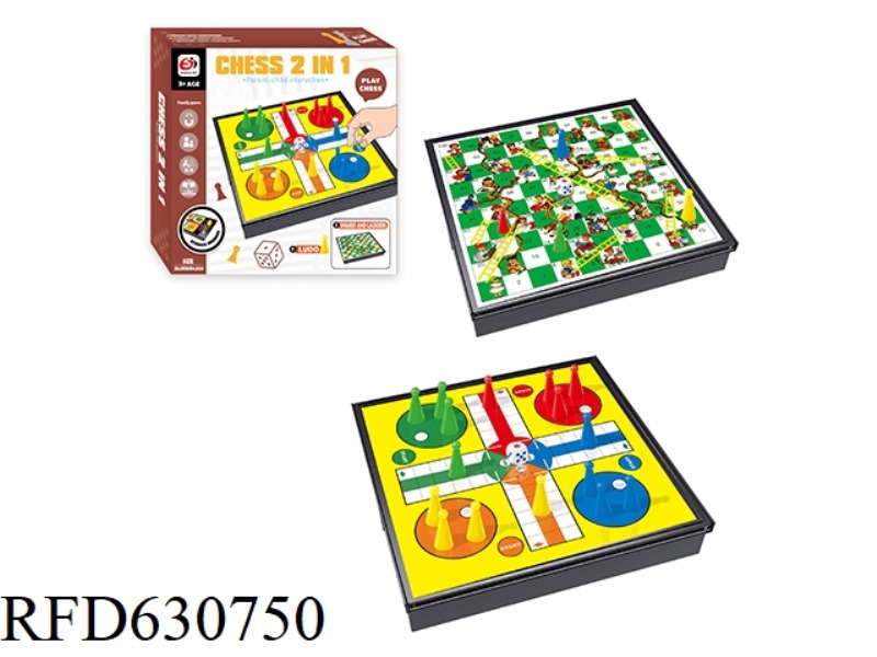 FLYING CHESS + SNAKE
