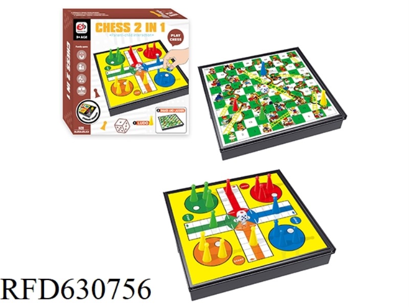 FLYING CHESS + SNAKE