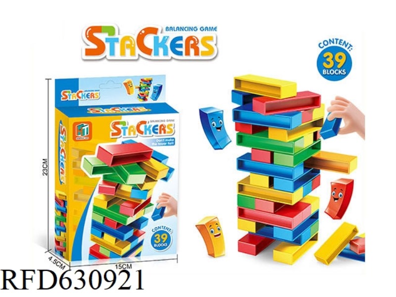 JENGA
