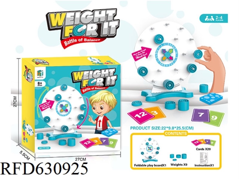 GRAVITY WHEEL GAME
