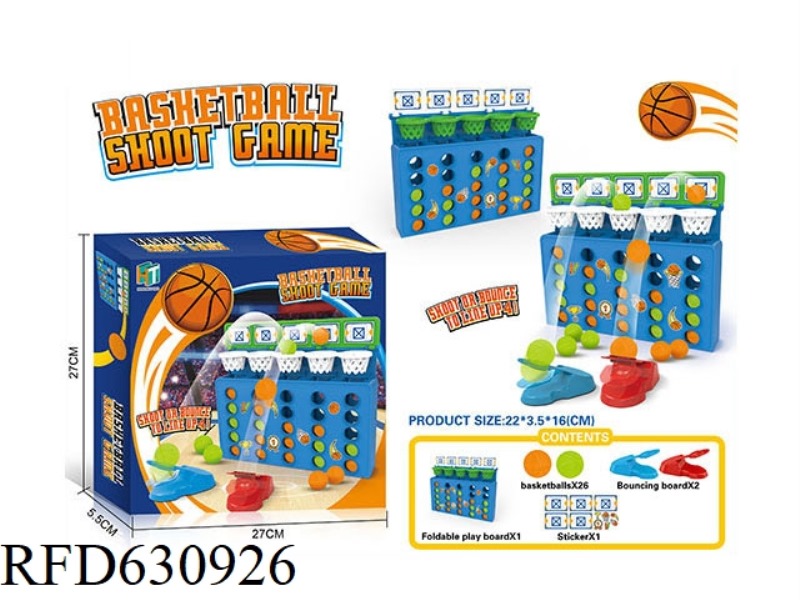 BASKETBALL 4 CONNECT THE GAME