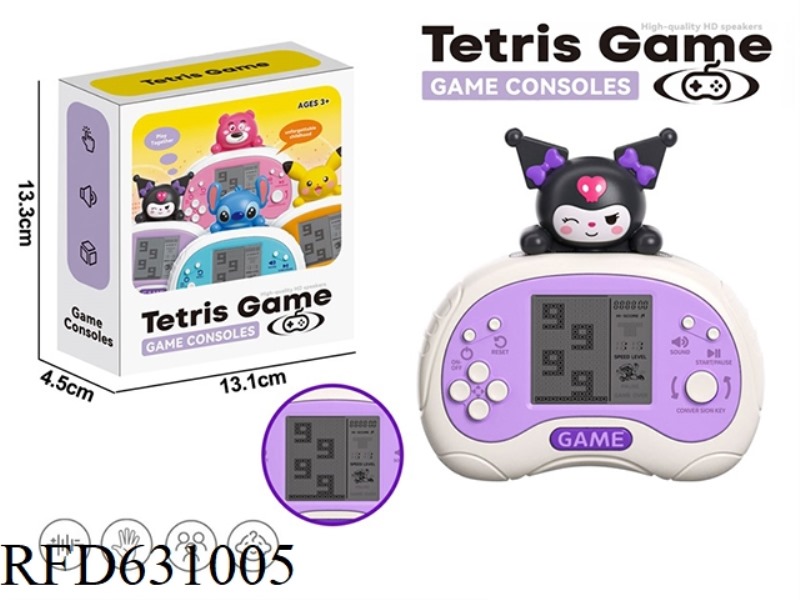 CARTOON KOULOMI TETRIS CLASSIC GAME CONSOLE