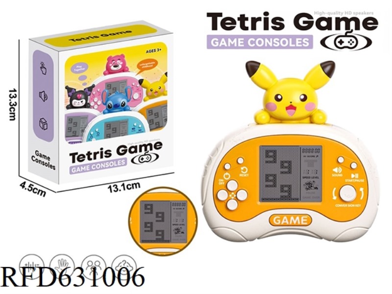 CARTOON PIKACHU TETRIS CLASSIC GAME CONSOLE