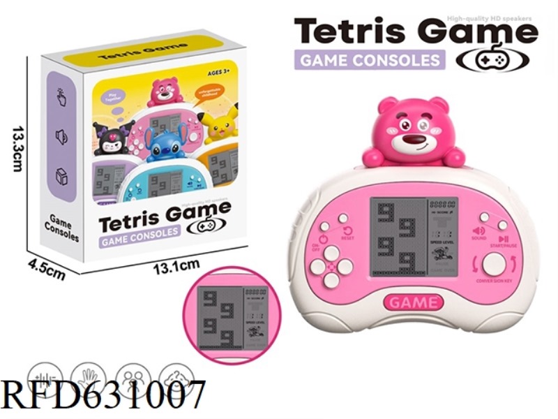 CARTOON STRAWBERRY BEAR TETRIS CLASSIC GAME CONSOLE