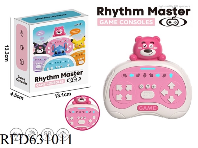 STRAWBERRY BEAR DANCE MACHINE LIGHT MUSIC PULSATING DANCE MACHINE