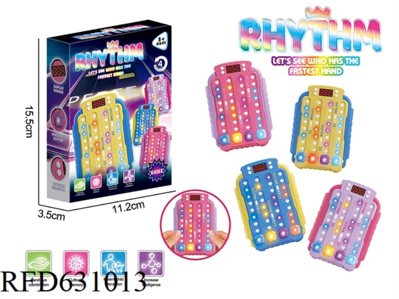 LIGHTS, MUSIC, RHYTHM MASTER GAME CONSOLE