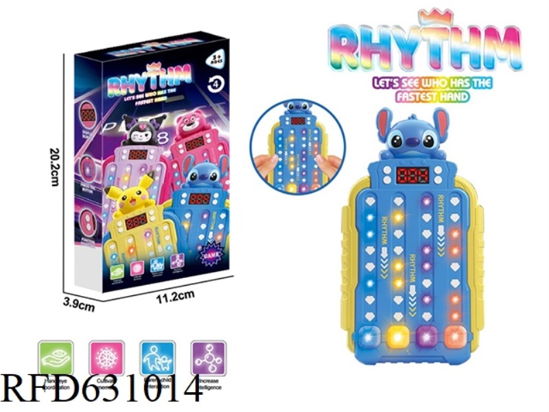 STEEDY LIGHTS, MUSIC, RHYTHM MASTER GAME