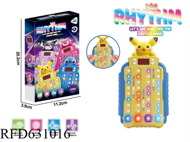 PIKACHU LIGHT MUSIC BEAT MASTER GAME CONSOLE