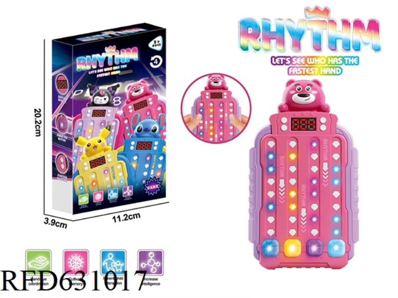 STRAWBERRY BEAR LIGHT MUSIC BEAT MASTER GAME