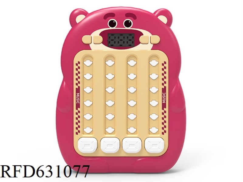 STRAWBERRY BEAR RHYTHM MASTER CONSOLE
