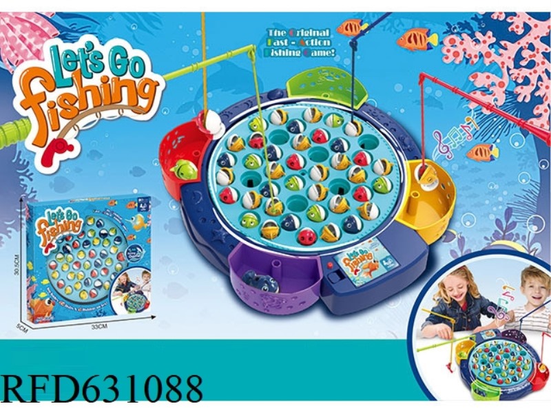 ELECTRIC FISHING PLATE WITH MUSIC, NO LIGHTS, NO ELECTRICITY, 3 NO. 5