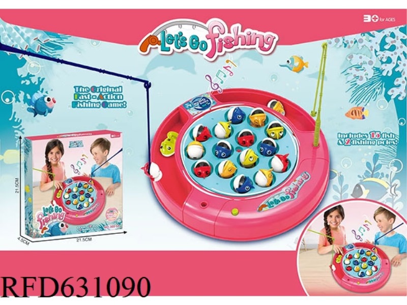 ELECTRIC FISHING PLATE WITH MUSIC WITHOUT LIGHTS THERE IS NO MUSIC WITHOUT LIGHTS WITHOUT ELECTRICIT