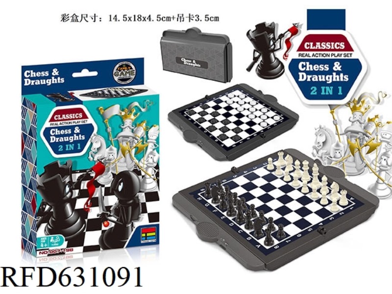 CHESS CHECKERS (2 IN 1)