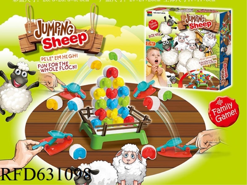 BOUNCING SHEEP GAME