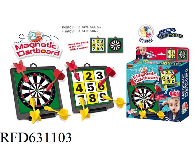 TARGET GAME