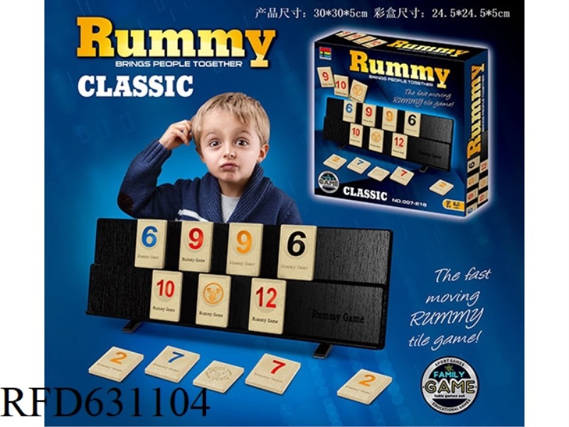 NUMBER CARD GAME