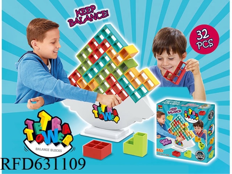 BUILDING BLOCK BALANCING GAME (32 PIECES)