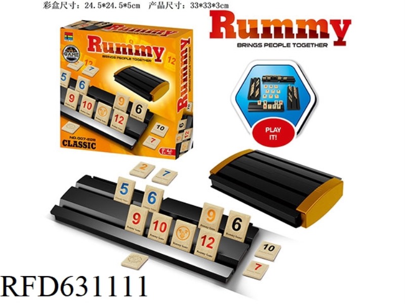 DIGITAL CARD STORAGE GAME