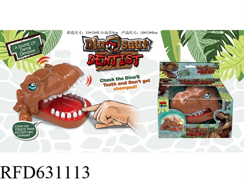 DINOSAUR BITE HAND GAME