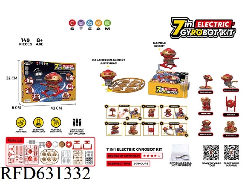 7 IN 1 ELECTRIC GYRO ROBOT