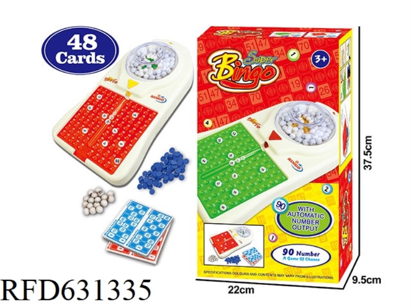 90 YARDS 48 CARD ELECTRIC LOTTERY MACHINE (BEAD BOARD PART RED, YELLOW, GREEN 3 COLORS RANDOMLY MIXE