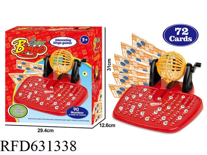 90-YARD 72-CARD MANUAL LOTTERY MACHINE