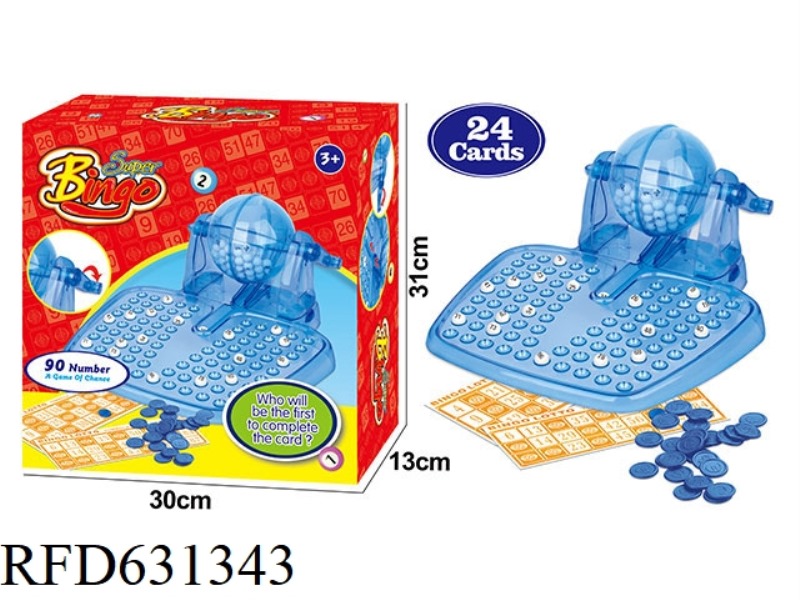 90-YARD 24-CARD MANUAL LOTTERY MACHINE