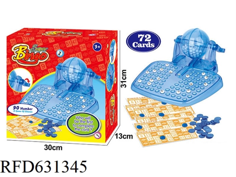 90-YARD 72-CARD MANUAL LOTTERY MACHINE