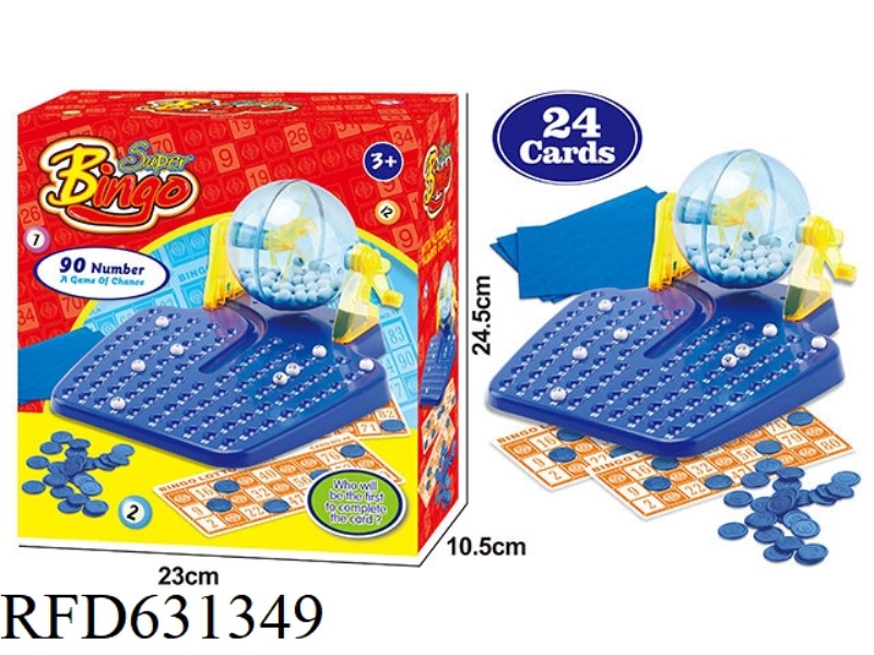 90-YARD 24-CARD MANUAL LOTTERY MACHINE