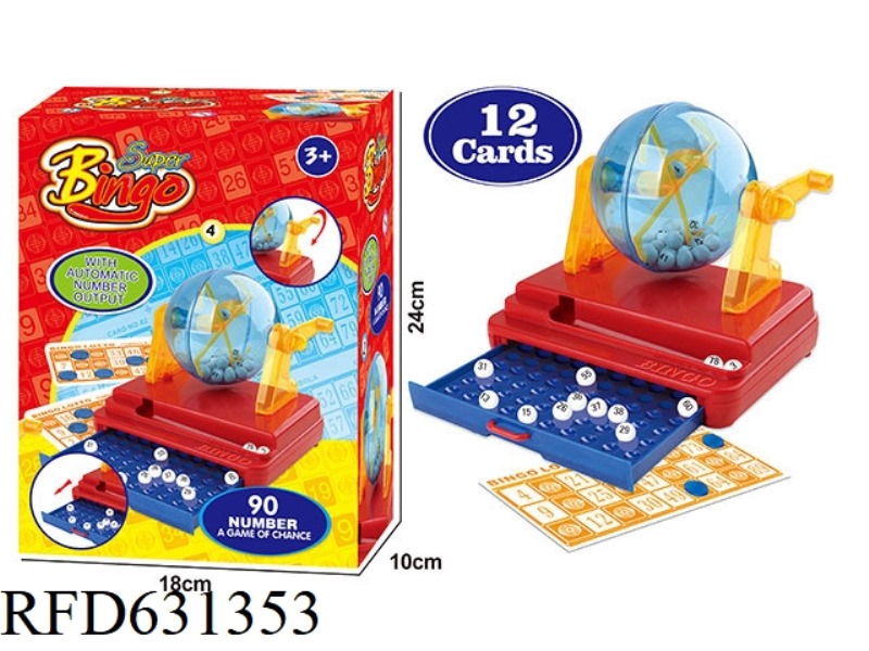90-YARD 12-CARD MANUAL LOTTERY MACHINE
