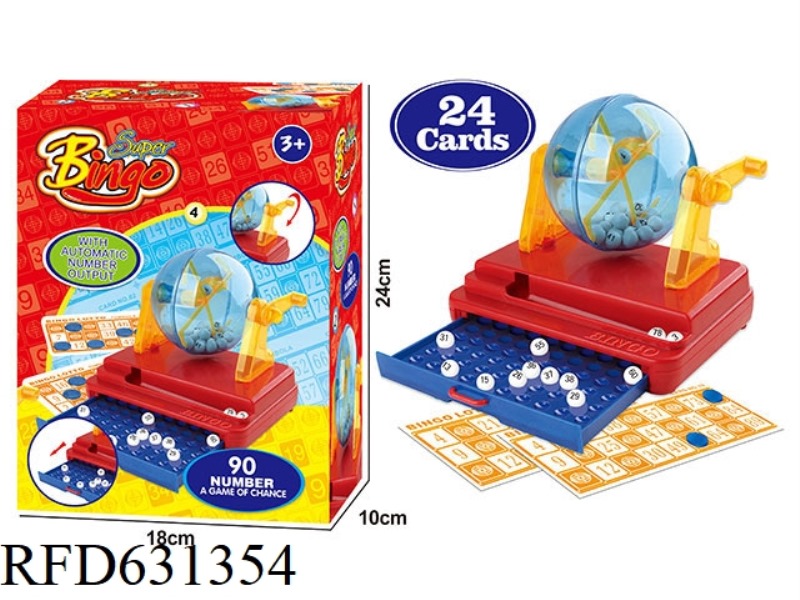 90-YARD 24-CARD MANUAL LOTTERY MACHINE