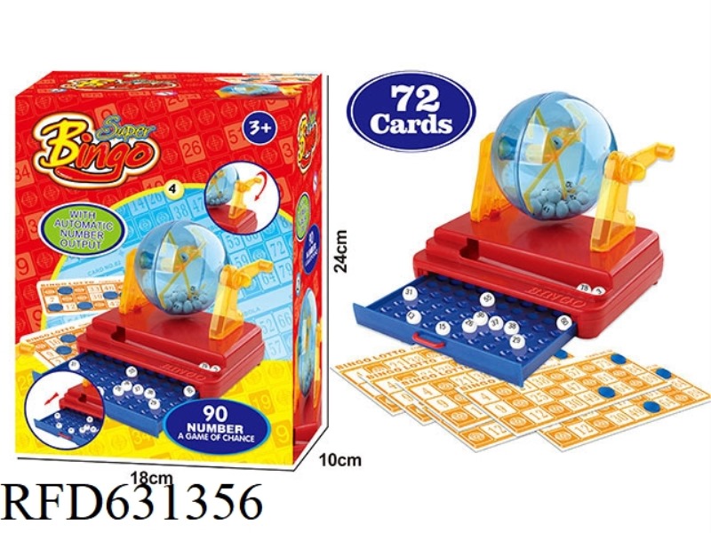 90-YARD 72-CARD MANUAL LOTTERY MACHINE