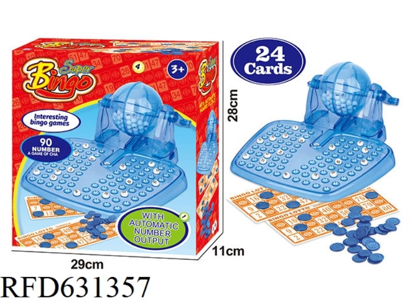 90-YARD 24-CARD MANUAL LOTTERY MACHINE