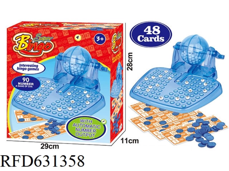 90-YARD 48-CARD MANUAL LOTTERY MACHINE