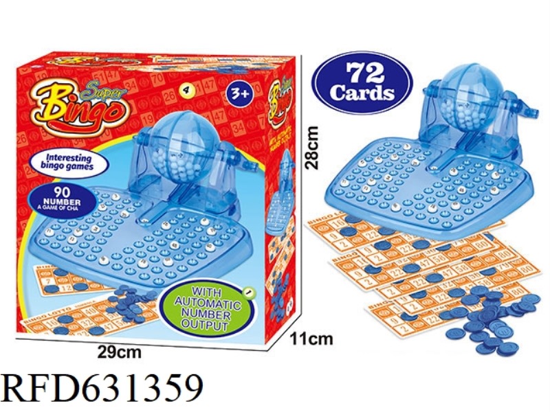 90-YARD 72-CARD MANUAL LOTTERY MACHINE