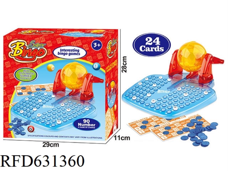 90-YARD 24-CARD MANUAL LOTTERY MACHINE