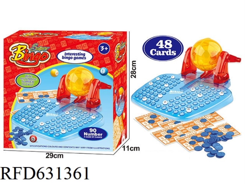 90-YARD 48-CARD MANUAL LOTTERY MACHINE